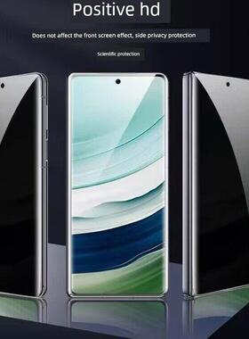 适用OPPOFindN5防窥水凝膜FindN3折叠屏FindN2全屏覆盖FindN全包外屏防爆防摔原装内屏高清防指纹护眼手机膜