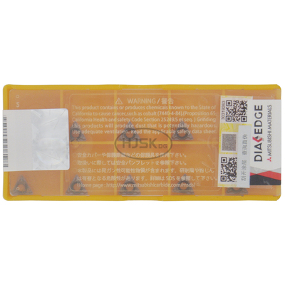 三菱数控刀片TPMH080204-MV合金