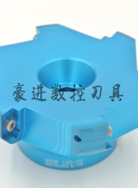 AL-BAP400R铝合金直角肩面铣刀盘R0.8 50/63/80/100/250 APKT1604