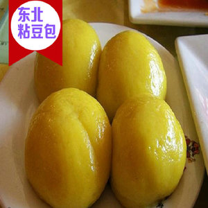 东北特产正宗粘豆包 纯手工真空包装农家风味年豆包5斤装包邮