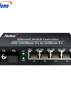烽火通信光纤收发器一光四电千兆单模单纤20km OL100Cl-14B-14