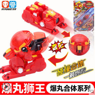 蛋蛋小子之蛋星侠2玩具男孩爆丸王五合体变形机器人套装烈火雄狮