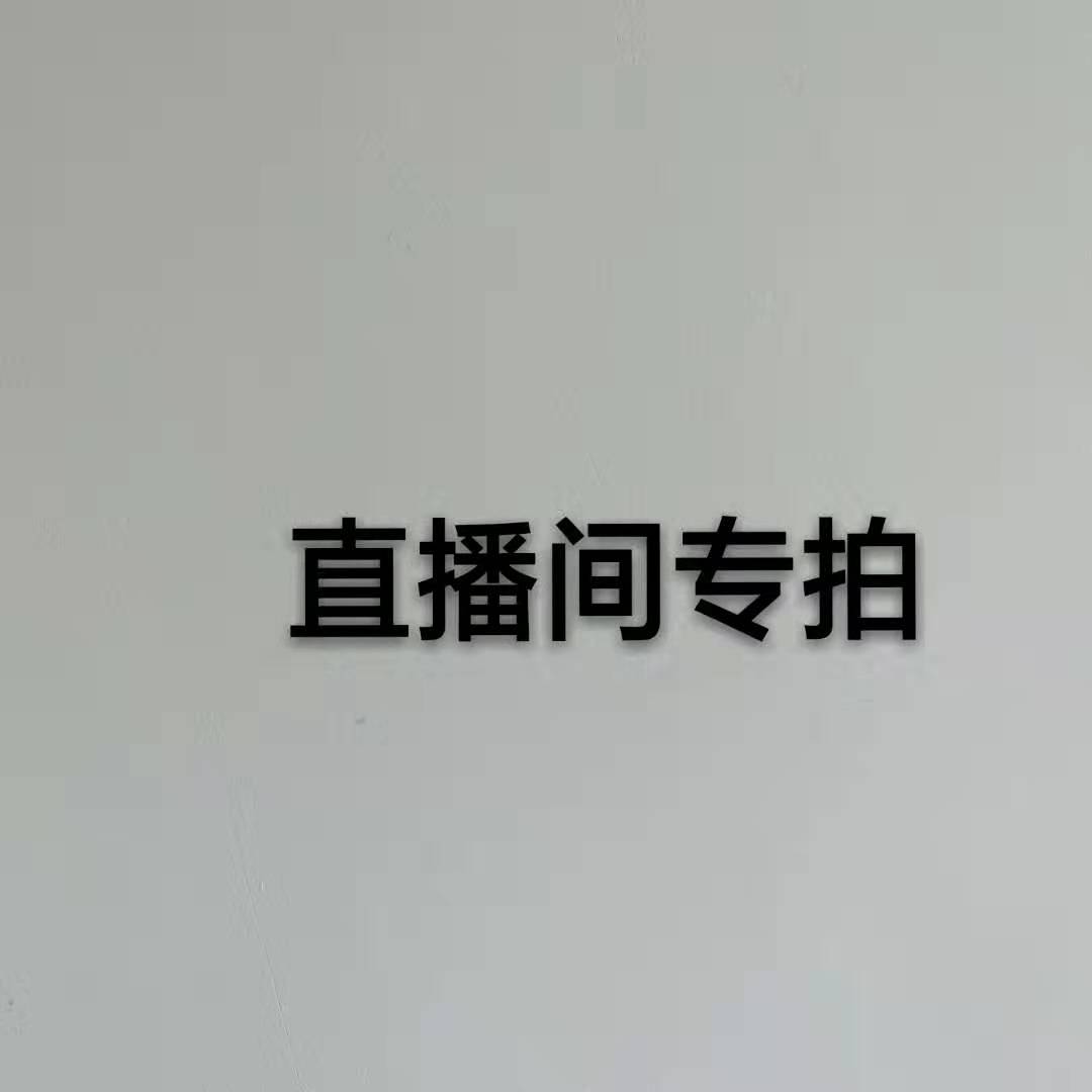 金弹子盆景桌面绿植