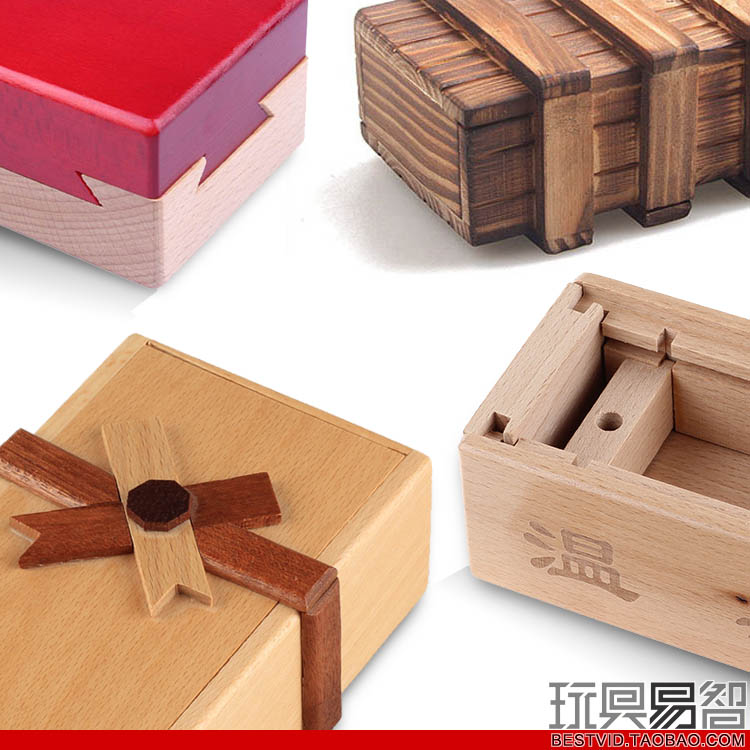 鲁班机关玄机盒心锁藏物木质神秘宝盒温柔孔明锁送礼打不开的盒子