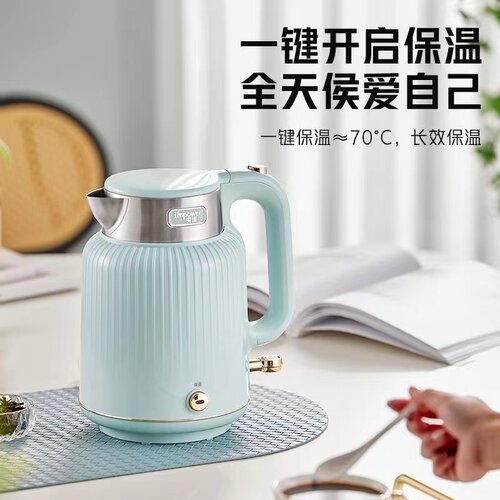 安博尔电热水壶家用2l防烫大容量