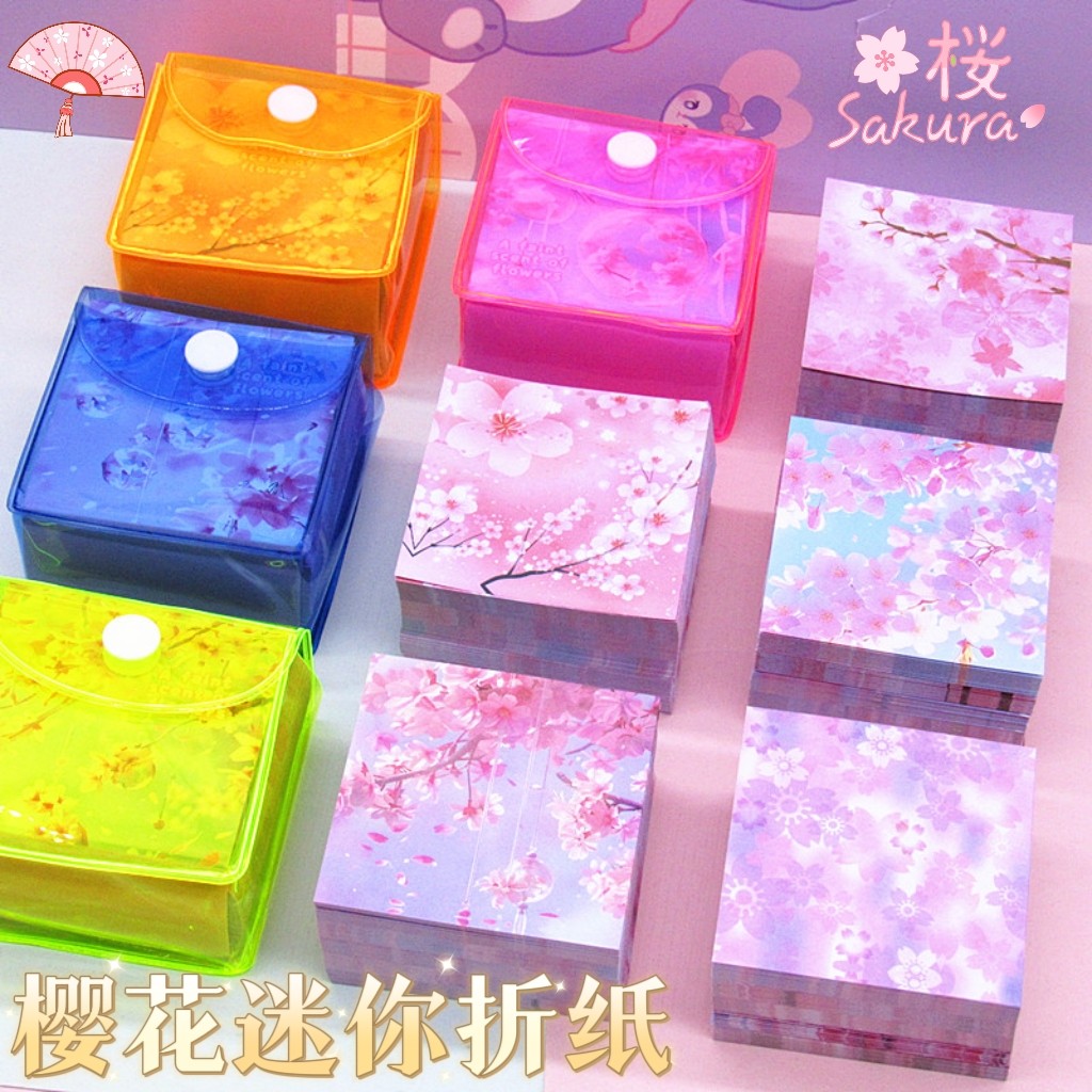 唯美樱只花卡通折纸加厚双面印花正方形儿童手工制作纸diy千纸鹤,文具电教/文化用品/商务用品,折纸/手工纸/衍纸,淘宝优惠券,粉丝福利购,淘宝优惠卷