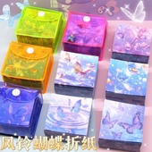 卡通蝴蝶折纸双面印花正方形小号儿童手工制作纸diy千纸鹤纸彩纸