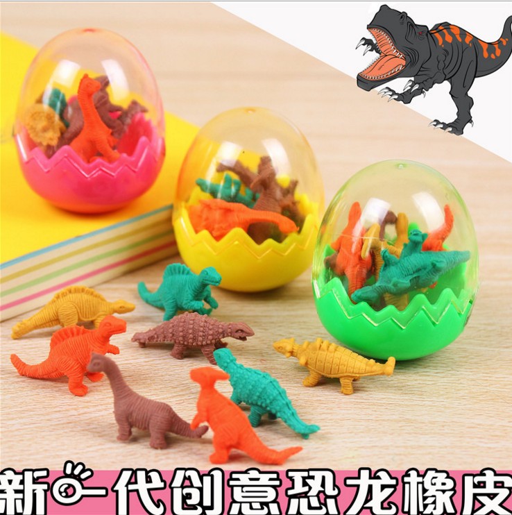 韩国创意文具批发 卡通可爱玩具恐龙蛋造型小橡皮擦 学生奖品批发