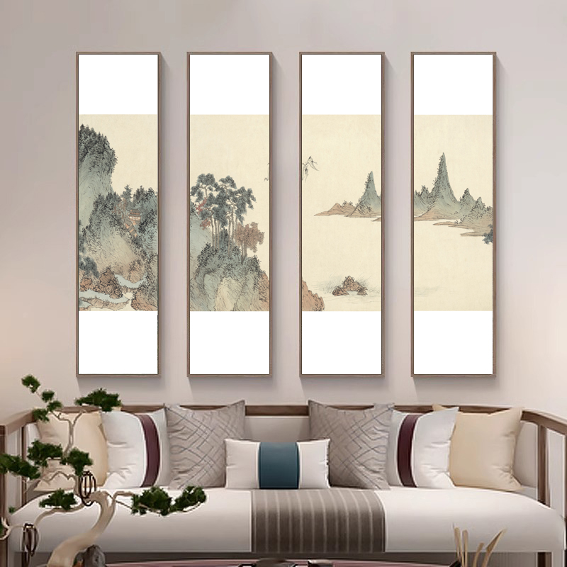 国画山水画新中式客厅装饰画沙发背景墙四条屏挂画茶室会客厅壁画