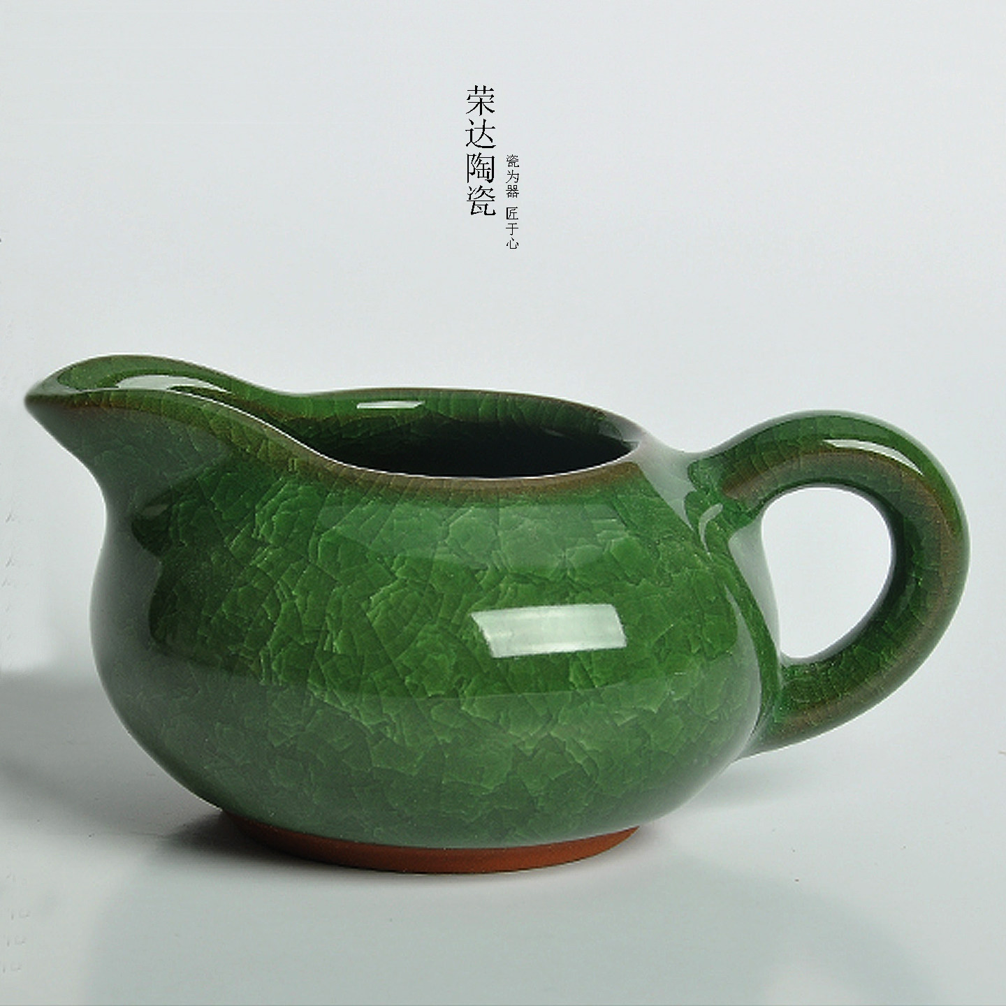冰裂釉公道杯陶瓷功夫茶具茶海精致开片分防烫茶器泡茶器家用特价