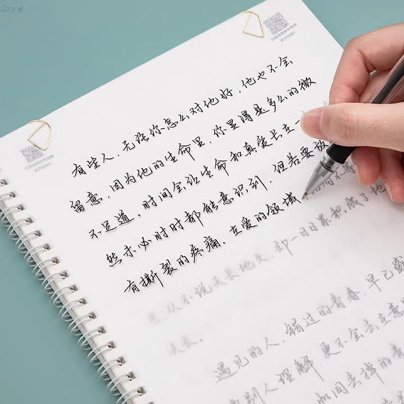 樱花字体适合女生练的字帖字体大气行书钢笔硬笔书法练字临摹本成