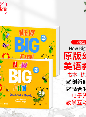 朗文培生幼儿英语教材new Big Fun 2第二版本第二册幼儿美语教材