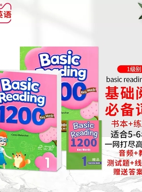 包邮原版少儿英语常见词阅读key words Basic Reading 1200词3册
