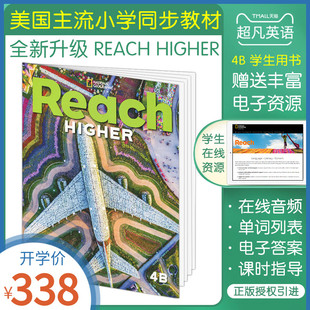 原版美国国家地理Reach Higher Student4B学生书美国小学主流教材