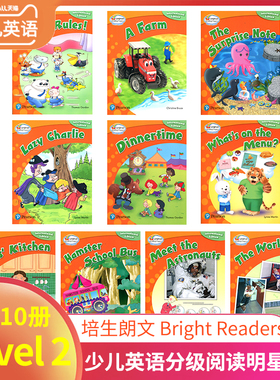 朗文培生英语分级阅读bright readers 2级10册主题式分册读物
