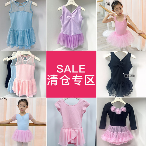 儿童舞蹈服练功服连体裙