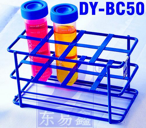 50ML耐酸碱环氧树脂涂层离心管架并且有效防止磕碰 coating rack
