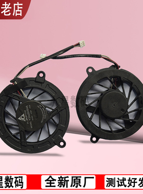 适用HP ProBook 4410s 4411S 4415S 4510S 4515S 4416S 4710S风扇
