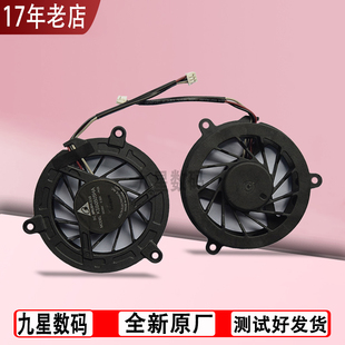 M310 A300 M305 适用东芝M353 M301 M302 M306 M307风扇M308 M355