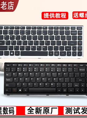 适用联想S400 S415 S436 S435 S405 S300 U310键盘M40 S40-70