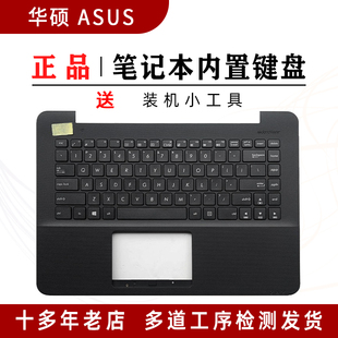 X403M W409L W419L F455L笔记本键盘 Y483 R455 A455 K华硕X451V