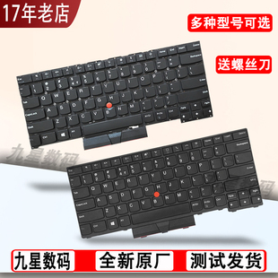 GNE3 T495S L14 T490S 5键盘T13S GNE2 GEN1 T14S T14 适用联想