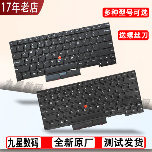 适用联想 T14 L14 T14S GEN1 GNE2 GNE3/4/5键盘T13S T490S T495S