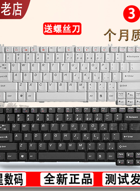 适用联想 昭阳 K46A E46G E43G E43L E46A E46L键盘