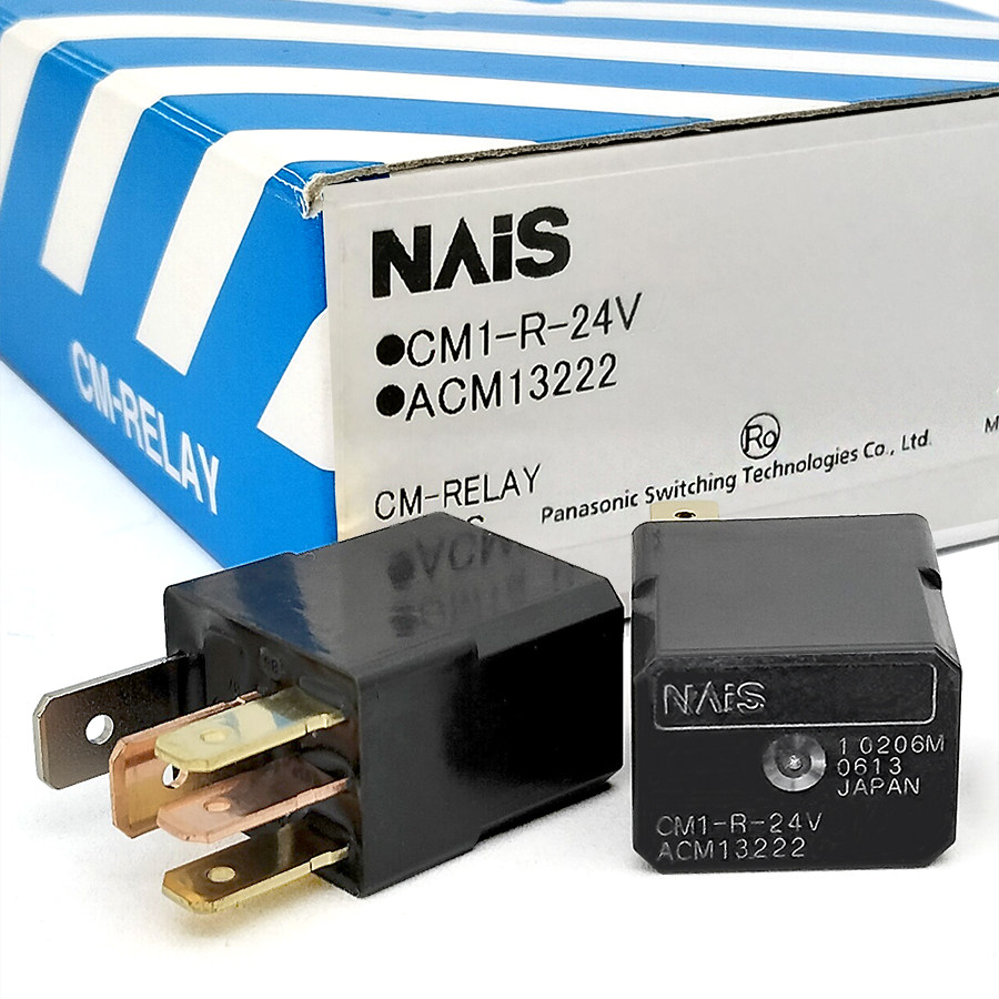 Panasonic/松下汽车继电器进口