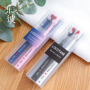 创意爱心情侣牙刷软毛2支