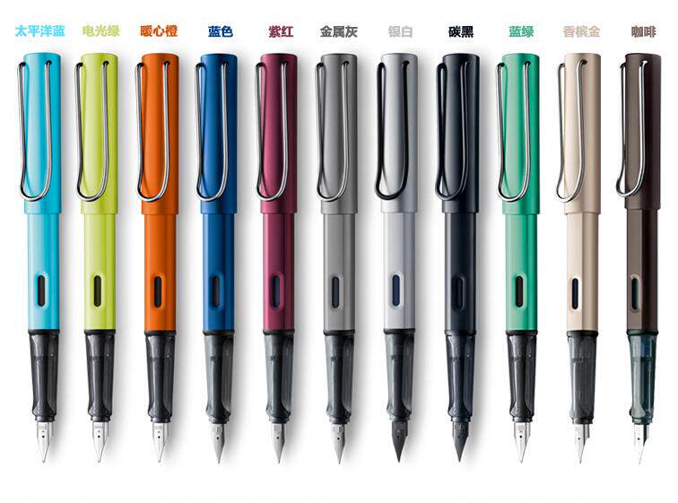 Germany lamy Ling Mei stars AL-Star Pen 7 Sending Pencil bag Free of charge Letteringin the Electronic Dictionary/Electronic paper book/Stationery , Pens/Writing Tools , Pen  category - from Buy2taobao.com to provide professional Taobao agent buy service