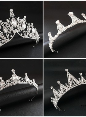 皇冠头饰新娘十八岁生日成年礼物网红公主结结婚纱大气黑色金色女