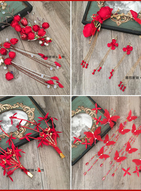 汉服古风结婚头花朵新娘头饰红色敬酒服发饰2023大气超仙韩式发箍