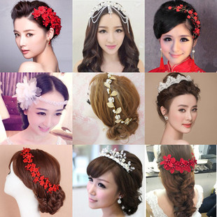 Accessoire cheveux MORO - Ref 1201794 Image 7