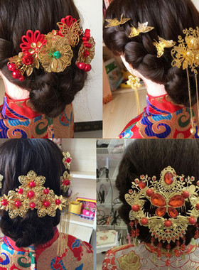 新娘头饰中式红色简约凤冠流苏套装汉服配饰古风发饰秀禾服结婚礼