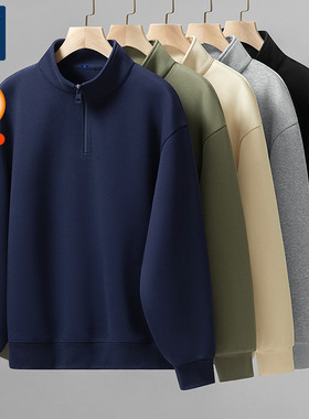 GENIOLAMODE卫衣男款立领加绒保暖内搭秋冬季2025新款休闲打底衫