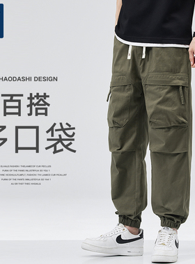 geniolamode多口袋工装裤男日系重工纯棉春季潮牌大码束脚休闲裤