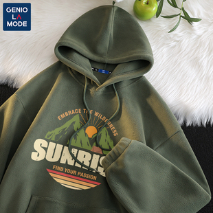 捷尼拉莫加绒连帽卫衣男大码男款韩版潮牌摇粒绒外套冬季套头衫男