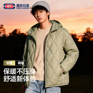 GENIOLAMODE重磅菱格棉衣男冬季美式连帽高街百搭情侣款棉服外套