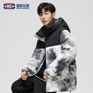 GENIOLAMODE90鸭绒连帽羽绒服男冬款痞帅户外防风设计保暖面包服