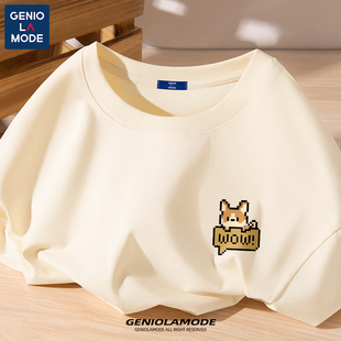 捷尼拉莫geniolamode像素风t恤男2025新款卡通柯基少年感夏季短袖