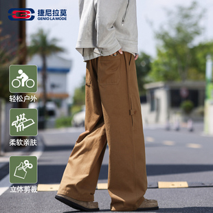 GENIOLAMODE裤子男款日系cityboy棕色宽松直筒裤秋季学生拖地长裤