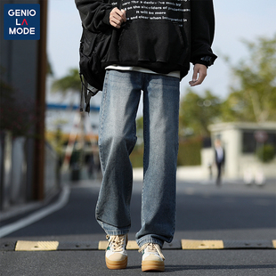 GENIOLAMODE直筒牛仔裤男款宽松美式复古蓝夏季新款潮牌做旧裤子