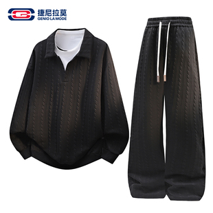 GENIOLAMODE假两件卫衣套装 子宽松运动一整套 男秋冬肌理休闲长裤
