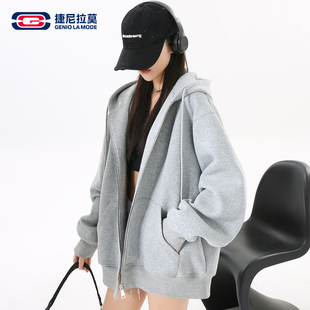 捷尼拉莫早秋外套女款灰色重磅连帽卫衣男女开衫加绒外衣男生上衣