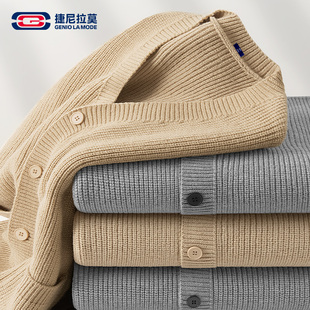 GENIOLAMODE重磅开衫外套男秋冬潮牌高级感慵懒针织毛衣宽松线衣
