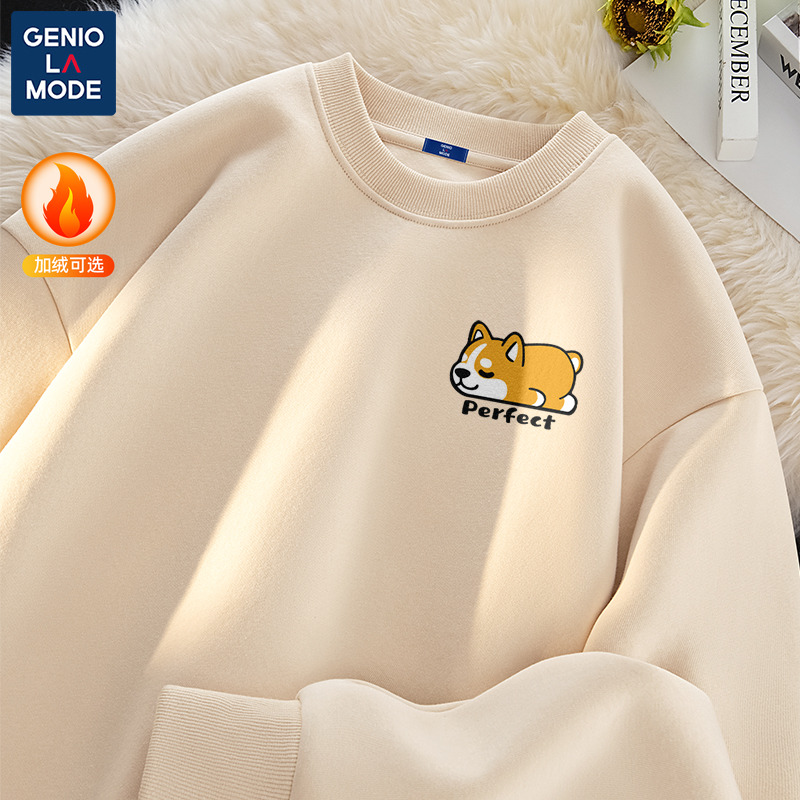 GENIOLAMODE卫衣男2025新款无帽冬季简约宽松内搭男士长袖上衣男