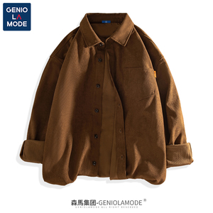森马集团geniolamode长袖衬衫男宽松灯芯绒衬衣秋季国风外套薄款