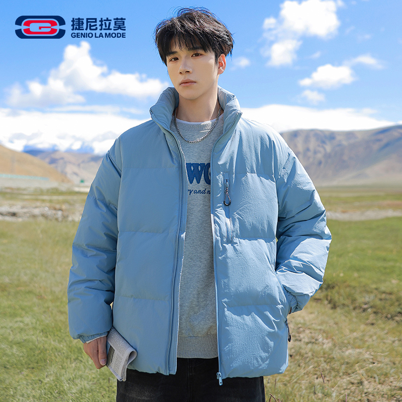 捷尼拉莫羽绒服男款冬季新款立领短款蓝色面包服加绒抗寒保暖外套