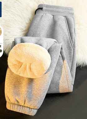 捷尼拉莫GENIOLAMODE裤子男款春季加绒卫裤休闲运动羊羔绒束脚裤